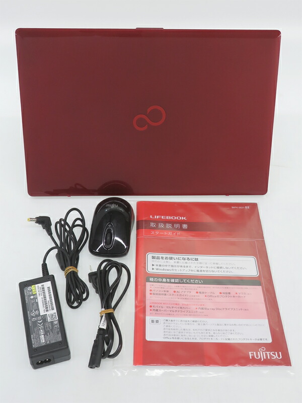 FUJITSU】富士通『FMV LIFEBOOK AH53/C2 15.6型FHD Core i7 8GB 1TB