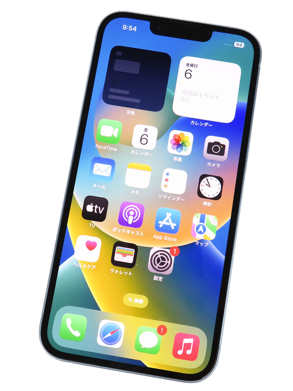 Apple】アップル『iPhone 14 128GB SIMフリー ブルー』MPVJ3J/A 2022年