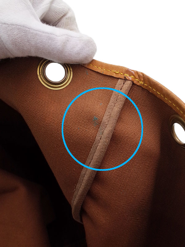 LOUIS VUITTON】ルイヴィトン『モノグラム サック マリーン』M41230