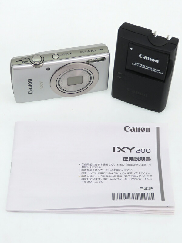 Canon】キヤノン『IXY 200 シルバー』IXY200(SL) 2017年2月発売