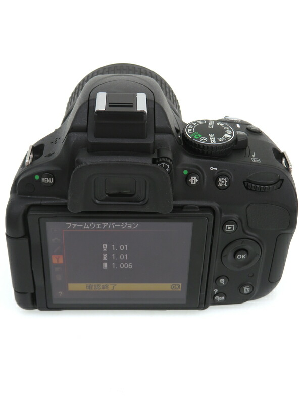 Nikon】ニコン『D5100 ダブルズームキット』2011年4月発売 デジタル