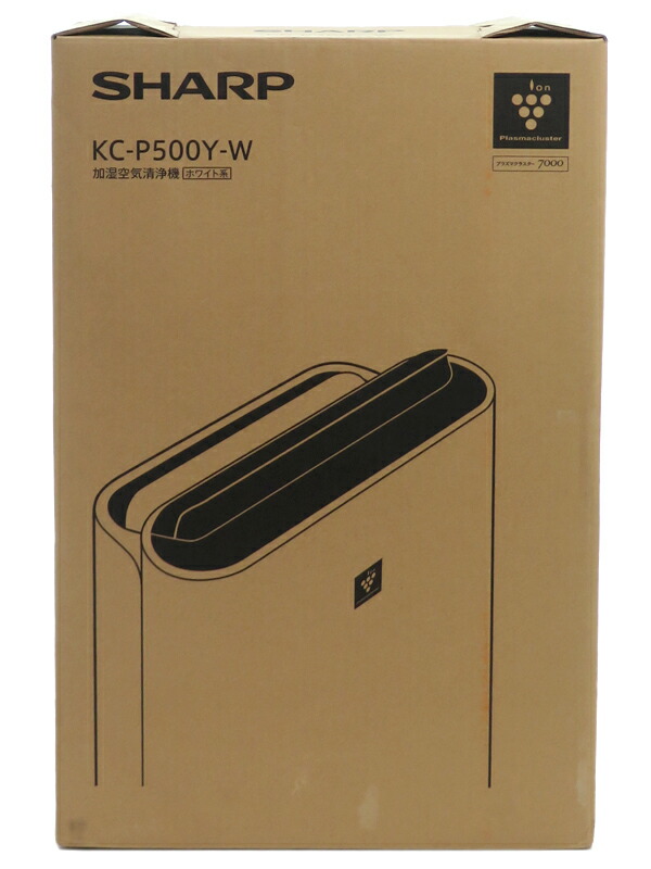 SHARP】シャープ『加湿空気清浄機 13畳 プラズマクラスター7000』KC