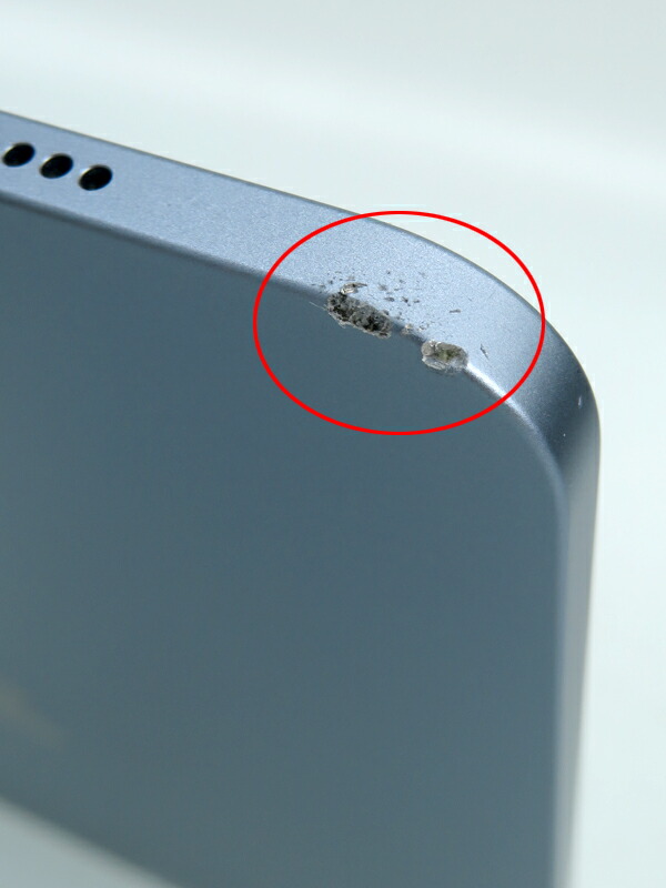 Apple】アップル『iPad Air 第4世代 Wi-Fi 64GB スカイブルー』MYFQ2J