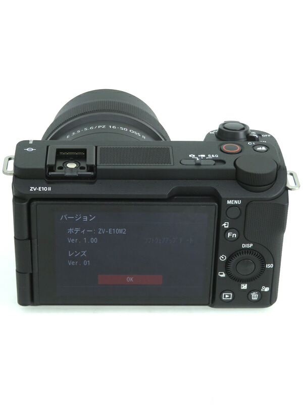 SONY】ソニー『VLOGCAM ZV-E10 II ダブルズームレンズキット ブラック