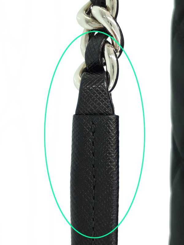 PRADA】プラダ『キルティング ナイロン チェーンショルダーバッグ