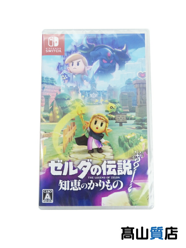Nintendo】【未使用品】ニンテンドー『ゼルダの伝説 知恵のかりもの