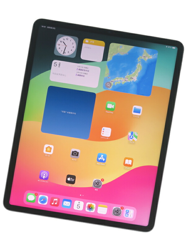 Apple】アップル『12.9インチ iPad Pro 第5世代 Wi-Fi 512GB スペース