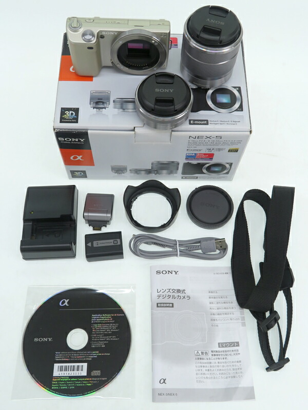 SONY】ソニー『α NEX-5 ダブルレンズキット ゴールド』NEX-5D(N) 2011