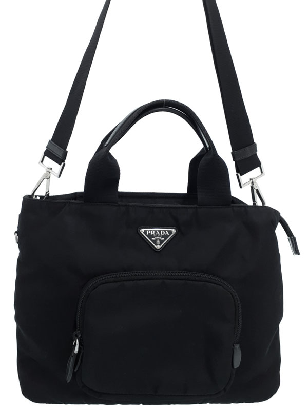 PRADA】プラダ『パデットナイロン 2WAYトートバッグ』1BG354