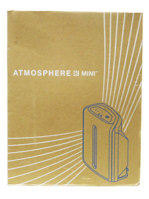 Amway】【訳有未使用品】アムウェイ『アトモスフィア ミニ / 空気清浄