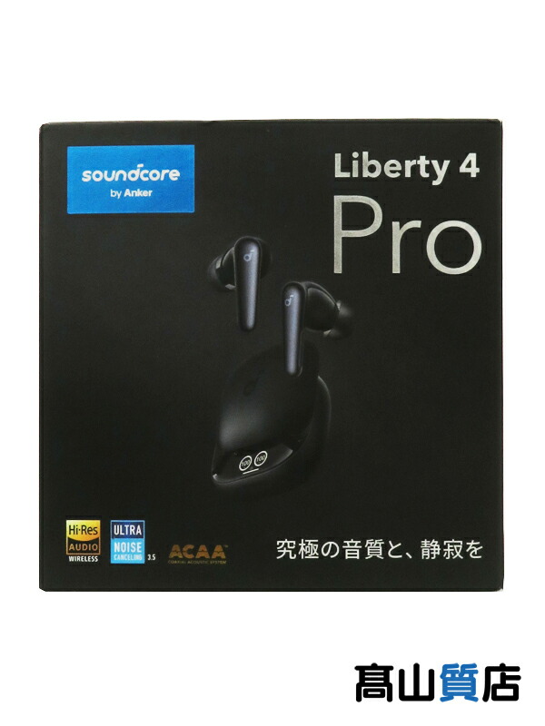 Anker】【未使用品】アンカー『Soundcore Liberty 4 Pro / 完全