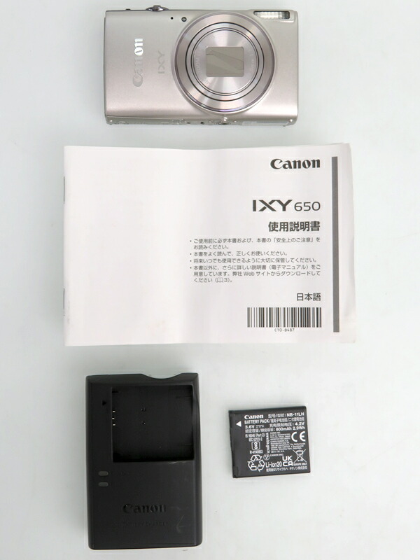 Canon】キヤノン『IXY 650 シルバー』IXY650(SL) 2016年5月発売
