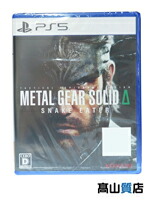 KONAMI】【未使用品】コナミ『メタルギア ソリッド デルタ METAL GEAR
