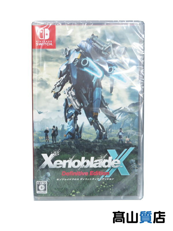 Nintendo】【未使用品】ニンテンドー『ゼノブレイドクロス ディ