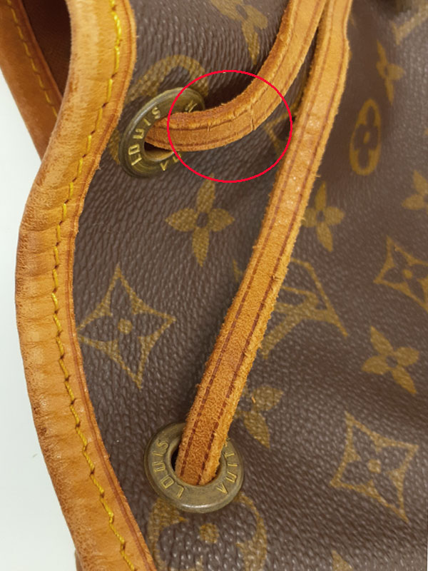 LOUIS VUITTON】ルイヴィトン『モノグラム ノエ』M42224 レディース