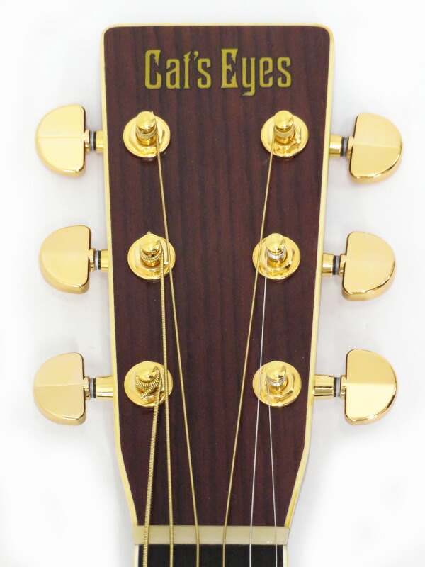 Cat's Eyes】【工房メンテ】キャッツアイ『アコースティックギター』CE