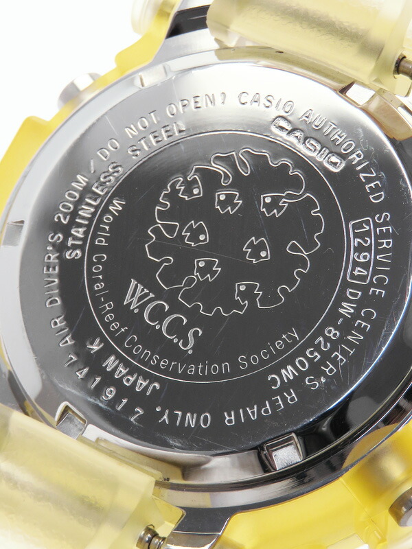 CASIO】カシオ『Gショック フロッグマン W.C.C.S』DW-8250WC-7AT