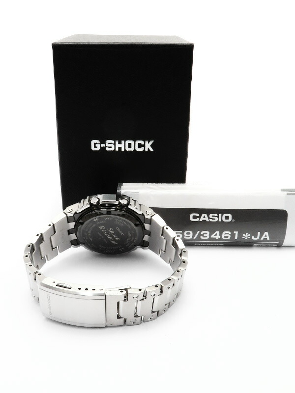 CASIO】カシオ『G-SHOCK Gショック フルメタル』GMW-B5000D-1JF メンズ