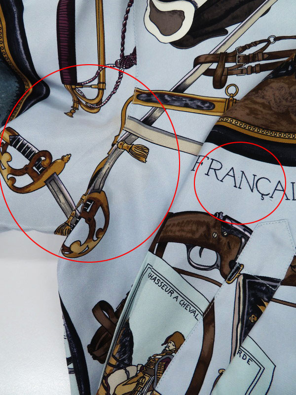 HERMES】エルメス『マルジェラ期 シルク長袖シャツ size38』レディース