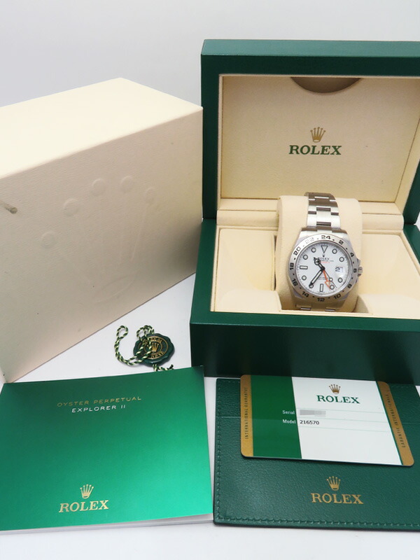 ROLEX】ロレックス『エクスプローラー2』216570 ランダム番 メンズ