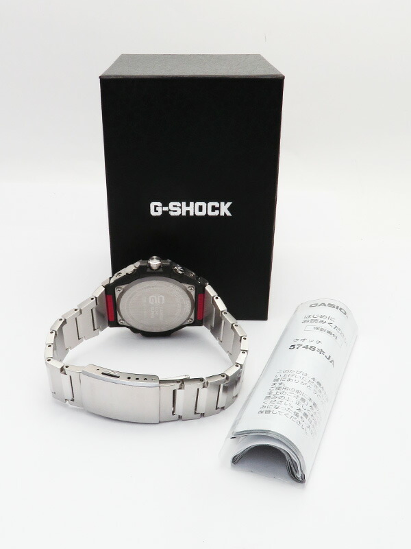 CASIO】カシオ『G-SHOCK Gショック Gスチール』GST-B1000D-1AJF メンズ