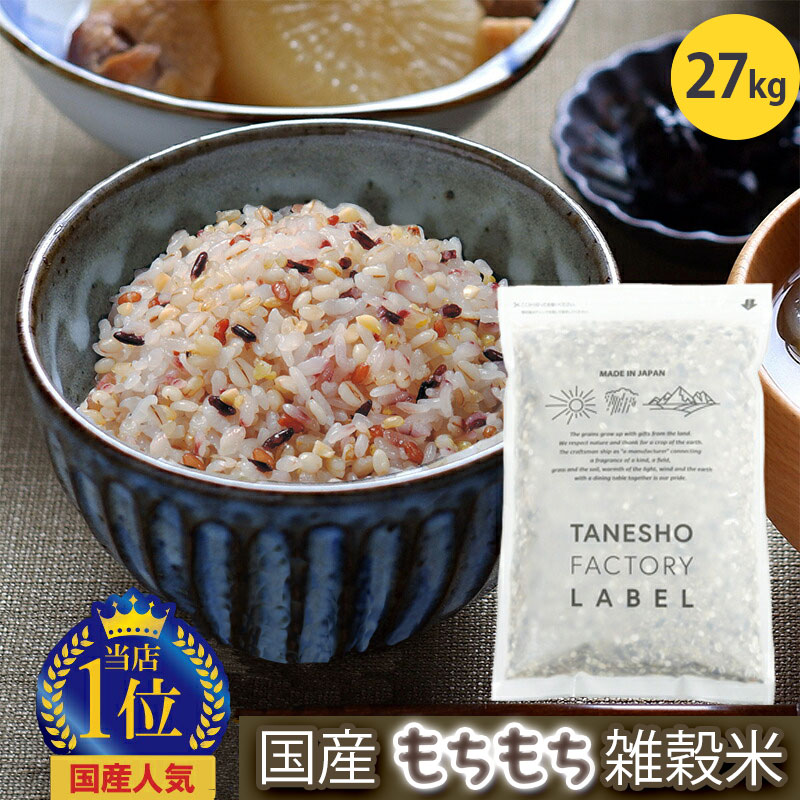 砕米 23kg 【飼料用】※説明欄必読 砕米 23kg 【飼料用】※説明欄必読