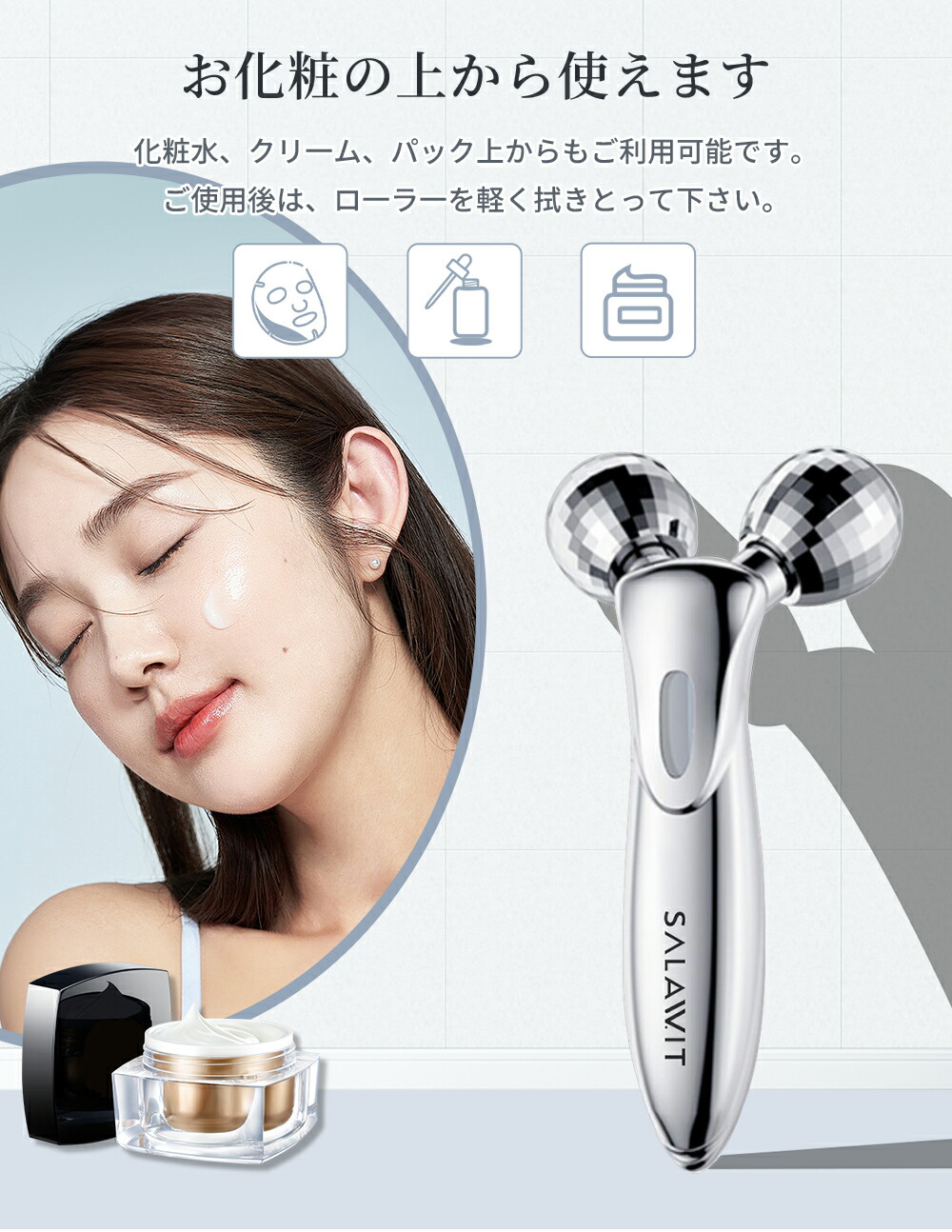 楽天市場】美顔ローラー マイクロカレント 小顔 美容ローラー ローラー