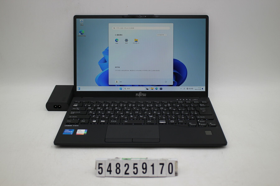 価格.com - 富士通 FMV LIFEBOOK AH45/X 2016年1月発表モデル 価格比較