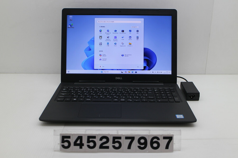 価格.com - Dell Inspiron 16 Plus Core i7 12700H・32GBメモリ・1TB