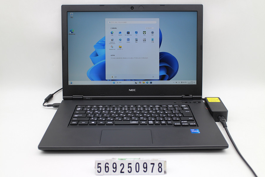 価格.com - NEC LAVIE N15 N1573/EAL PC-N1573EAL [ネイビーブルー