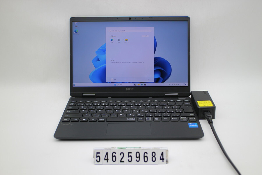 価格.com - NEC LAVIE Note Standard NS150/HAG PC-NS150HAG