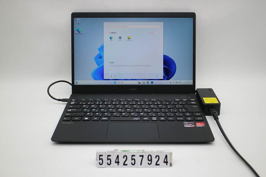 価格.com - NEC LaVie L LL750/RSG PC-LL750RSG [クリスタルゴールド