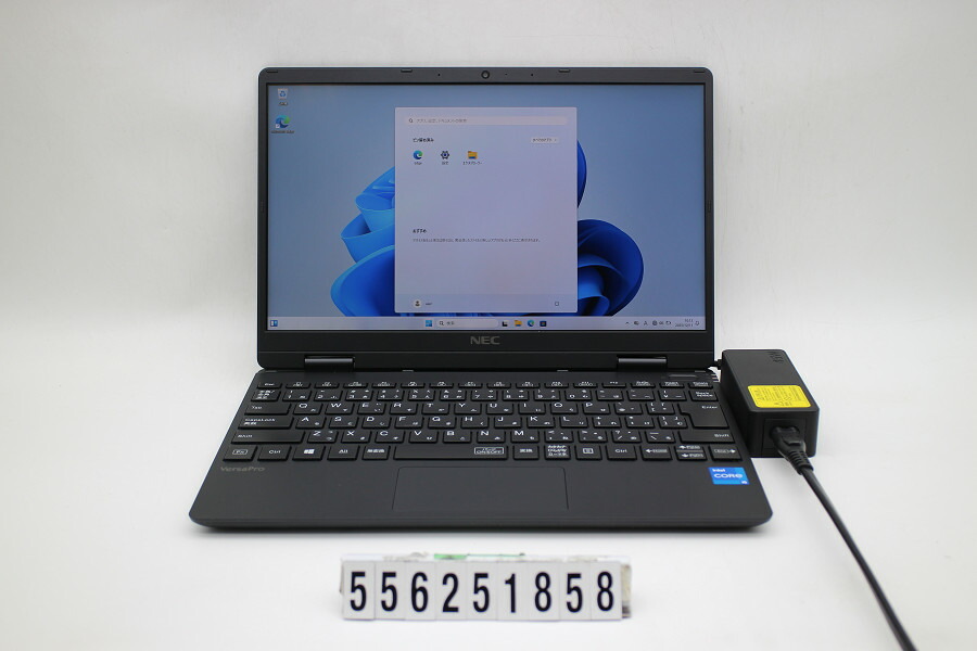 価格.com - NEC LaVie S LS150/RSW PC-LS150RSW [エクストラホワイト