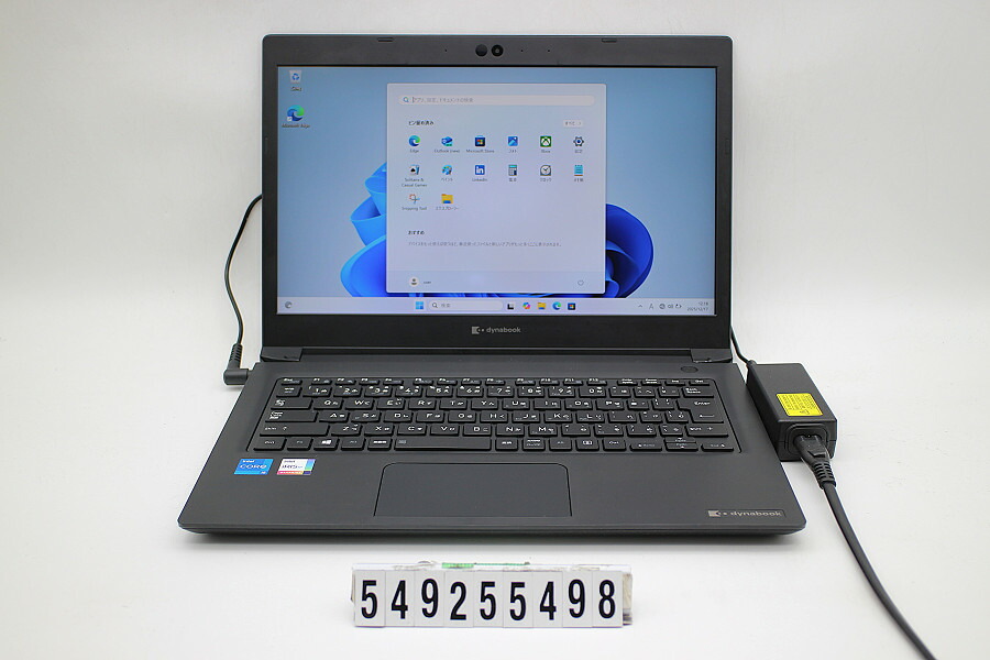 価格.com - 東芝 dynabook T65 T65/GG PT65GGP-REA 価格比較