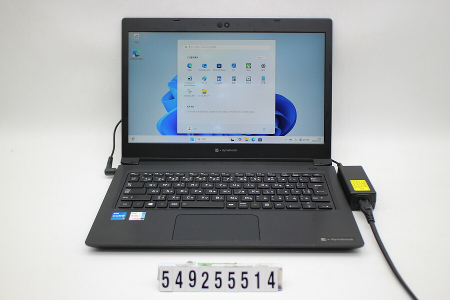 価格.com - 東芝 dynabook N51 N51/TG PN51TGP-NWA 価格比較