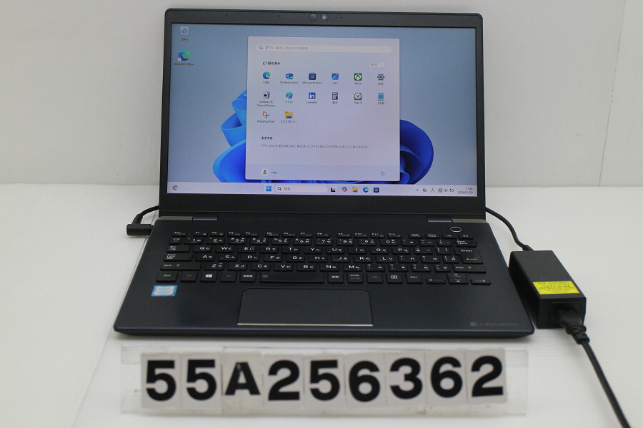 価格.com - 東芝 dynabook Satellite B353/21KB PB35321KSVBW