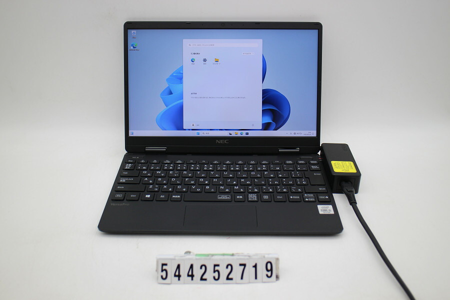 NEC LaVie L PC-LL750LS6G i7 4コア ブルーレイ ☆NEC☆LaVie☆LL750⁄