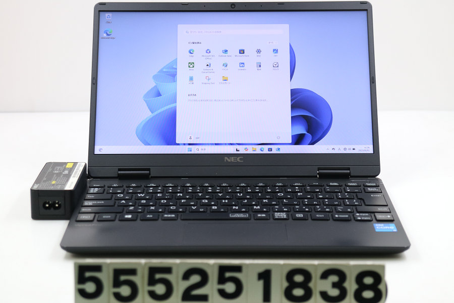 価格.com - NEC LaVie S LS350/TSR PC-LS350TSR [ルミナスレッド] 価格比較