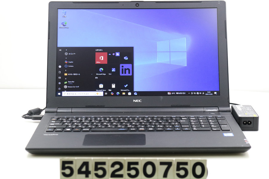 価格.com - NEC LAVIE Note Standard NS20A/M2W PC-NS20AM2W 価格比較