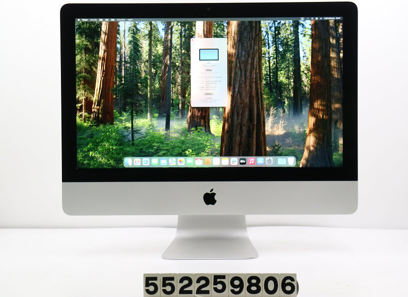 価格.com - Apple iMac MC508J/A [3060] 価格比較