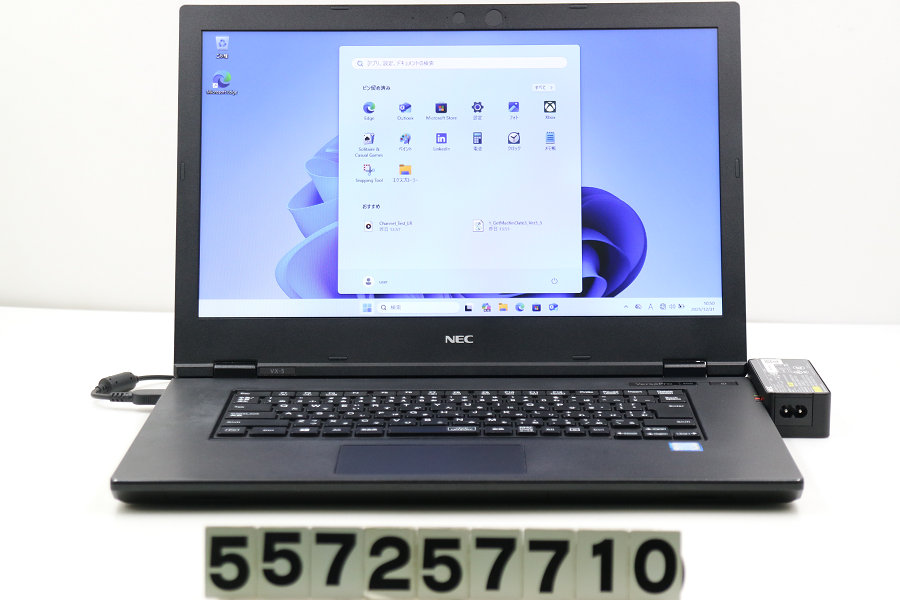 価格.com - NEC LAVIE Note Standard NS150/CAW PC-NS150CAW