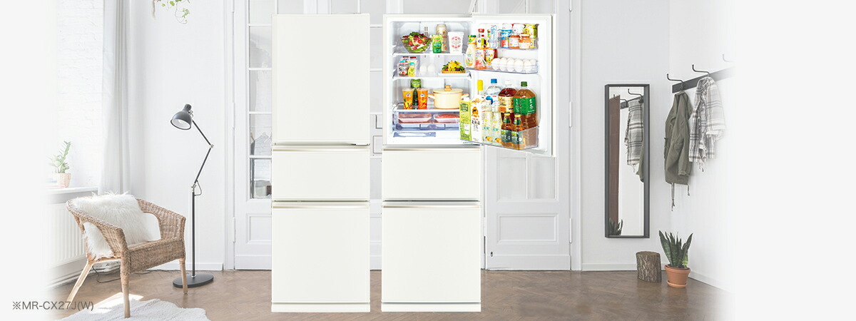 楽天市場】【10年延長保証対象】三菱電機 MR-CX30K-W マットホワイト