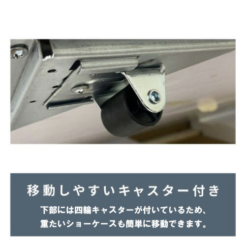 楽天市場】冷凍ショーケース TBSC-469F 平面ガラス扉 469L 幅1688×奥行