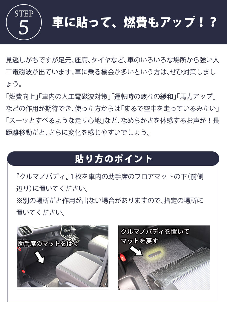 楽天市場】Bhado（びはどう） 多機能用 : トータルヘルスデザイン