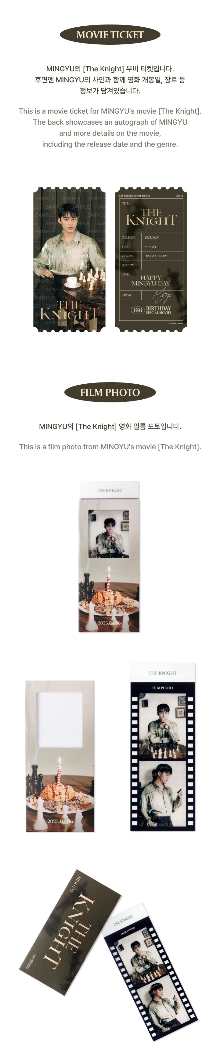 楽天市場】[K-POP] 送料無料 SEVENTEEN HAPPY MINGYU DAY BIRTHDAY BOX