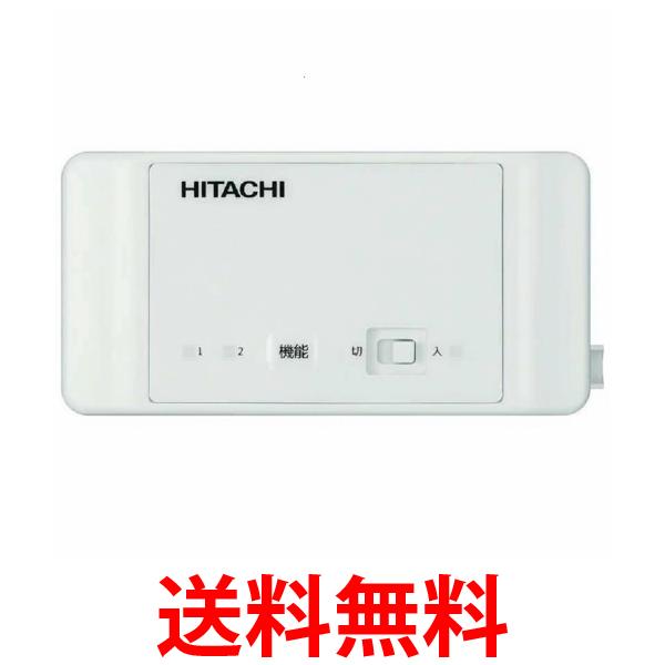 楽天市場】日立 SP-WL3 無線LAN接続アダプター HITACHI 送料無料