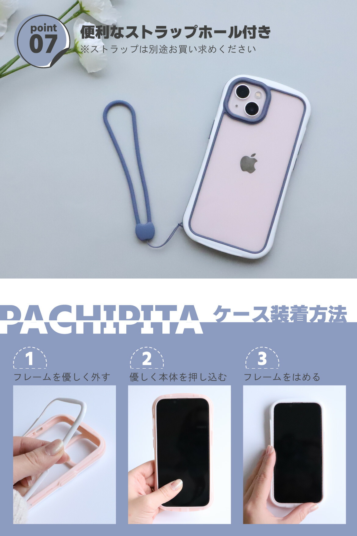 楽天市場】【LINE登録で10％OFF】 iPhone14 ケース 耐衝撃 クリア