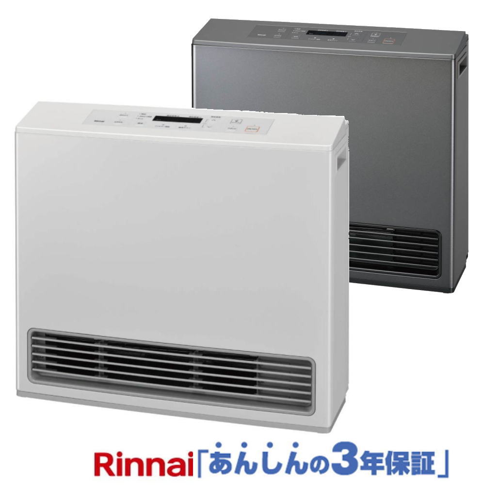 最新2025年製 リンナイ RC-U5801PE ガスファンヒーター 都市ガス13A