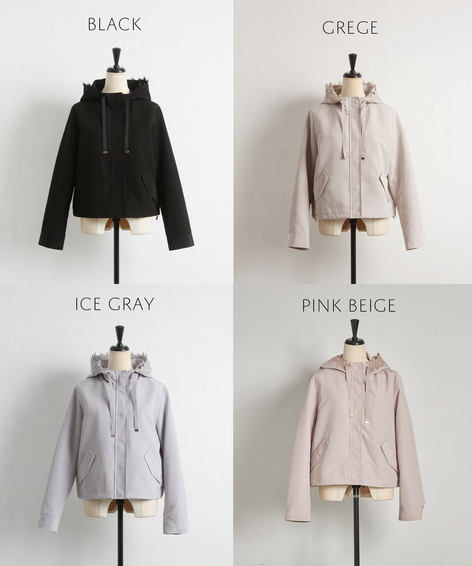 フードフラワーレース付きマウンテンパーカー