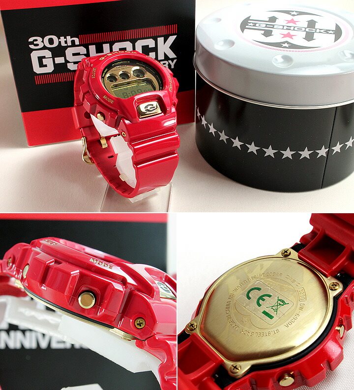 楽天市場】BOX訳ありカシオCASIOGショック ジーショック【G-SHOCK】DW